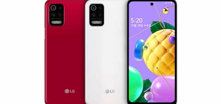 LG Q52 Tanıtıldı! İşte Fiyatı ve Özellikleri